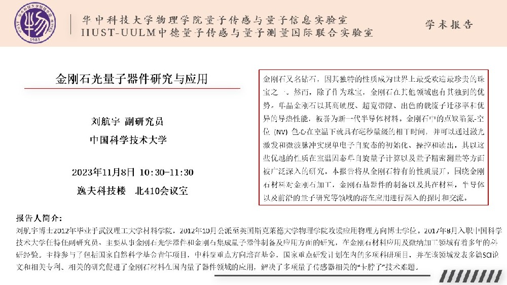 /event/89.html