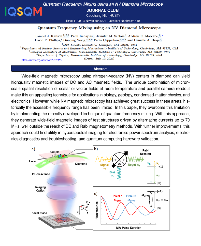 /event/221.html