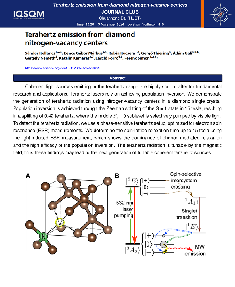 /event/222.html