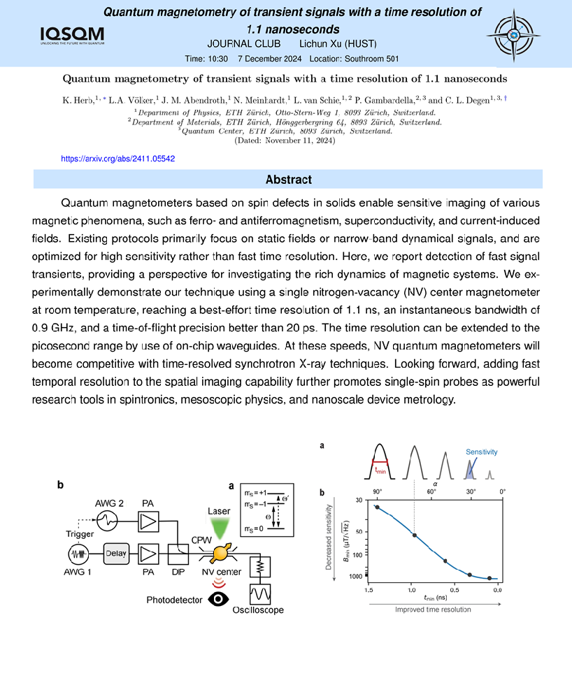 /event/228.html