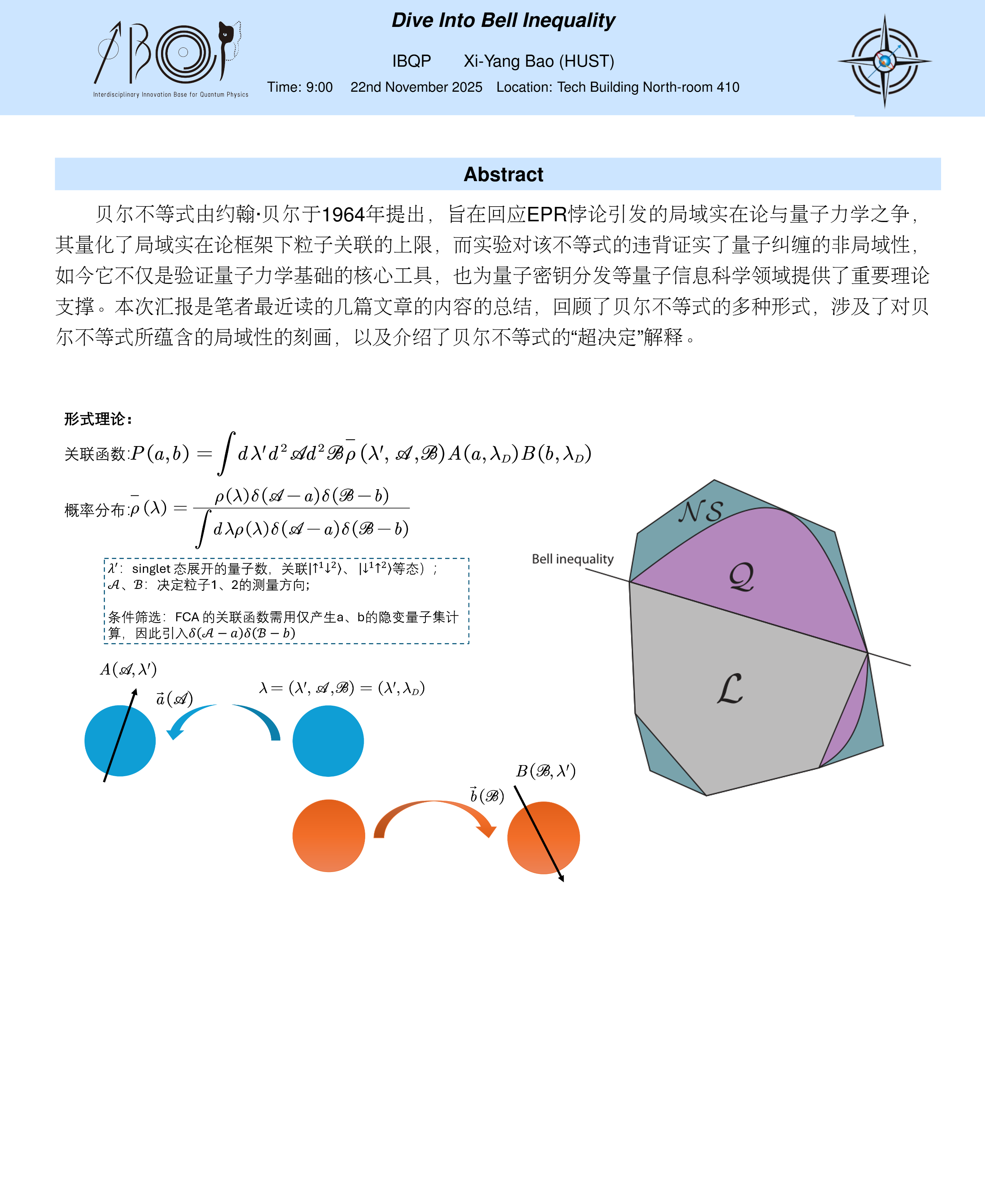 d09f2444f6ce73fae8f07ede923da02d.png