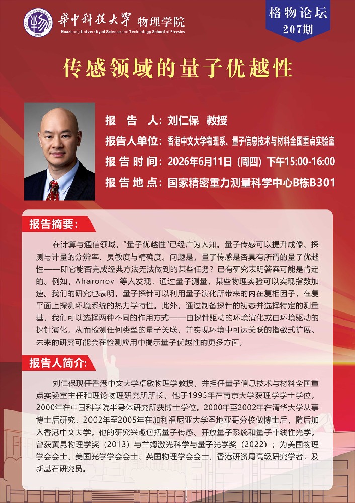 665936eaaf224ac4600e5246deea466d_副本.jpg